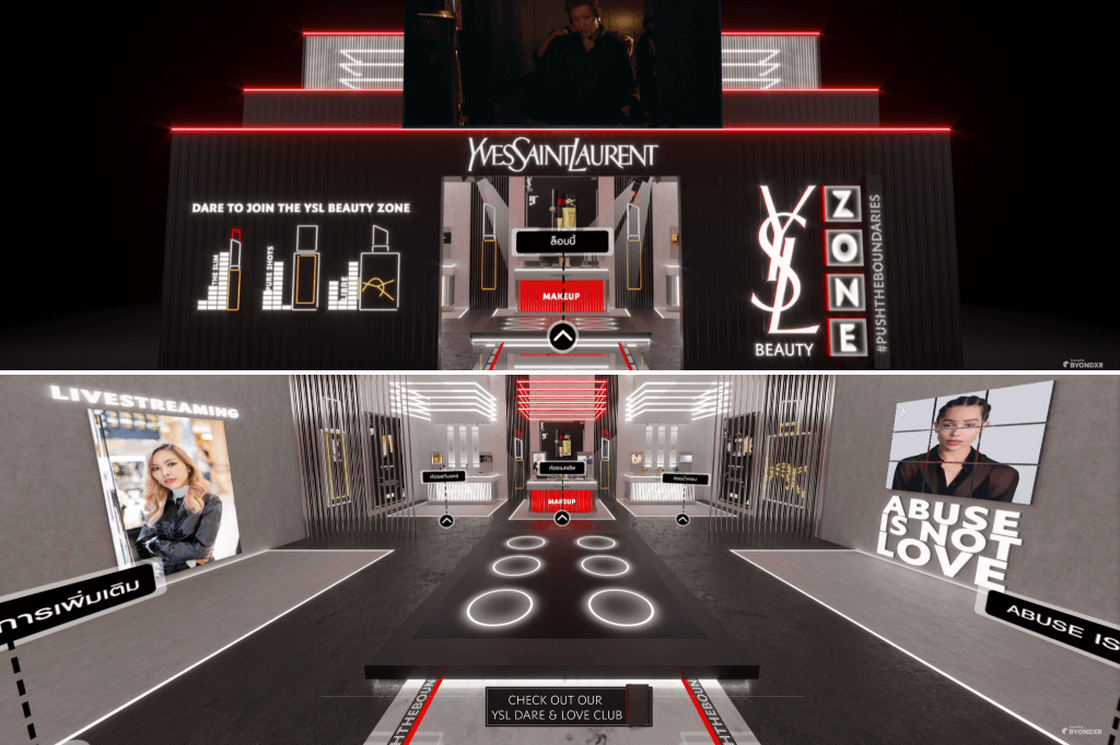 Luxury Brands Embrace The E Commerce Metaverse With Virtual Stores